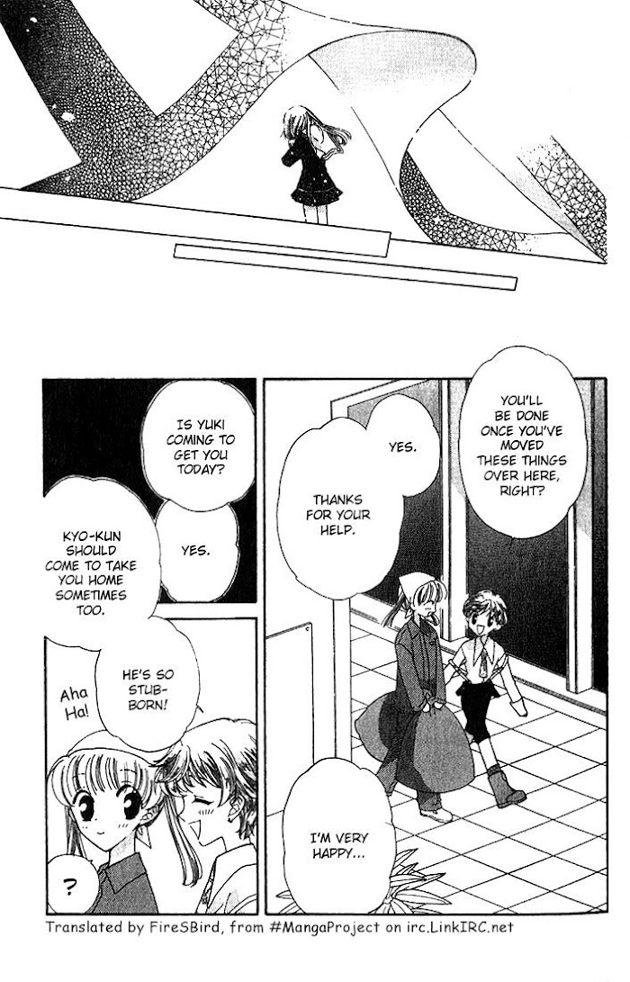 Fruits Basket Another Chapter 23 #13