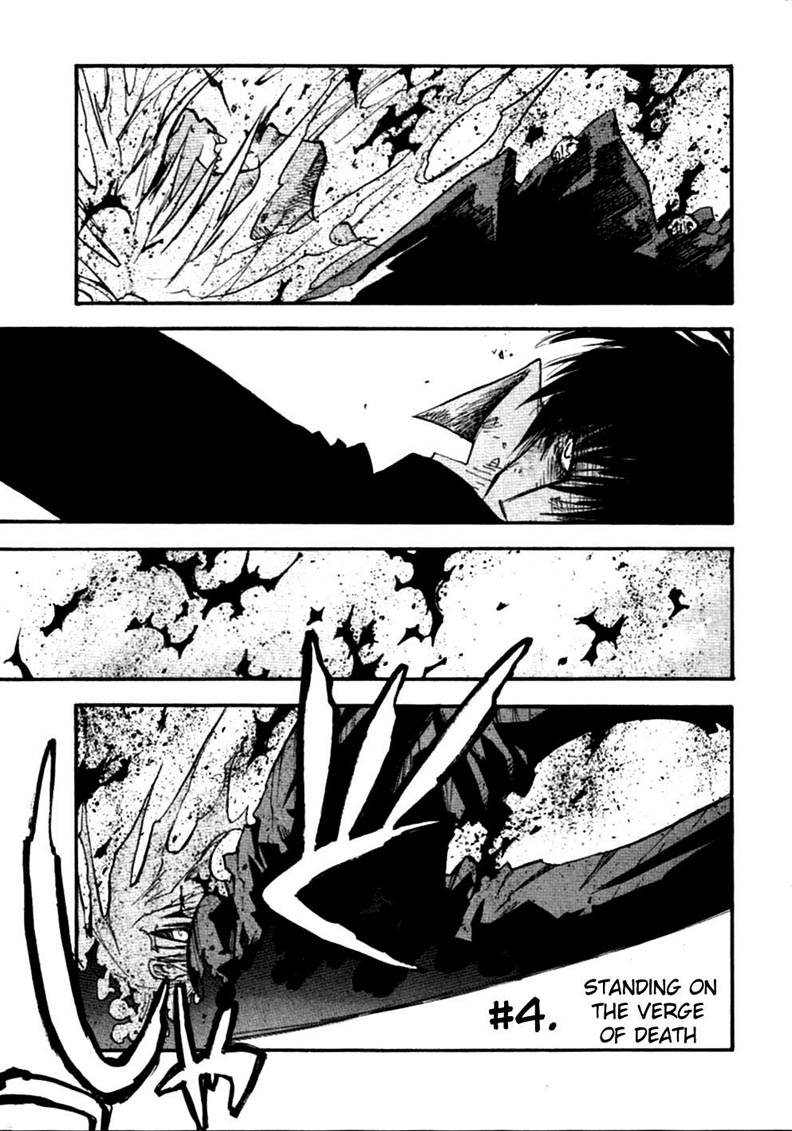 Trigun Maximum Chapter 55 #2