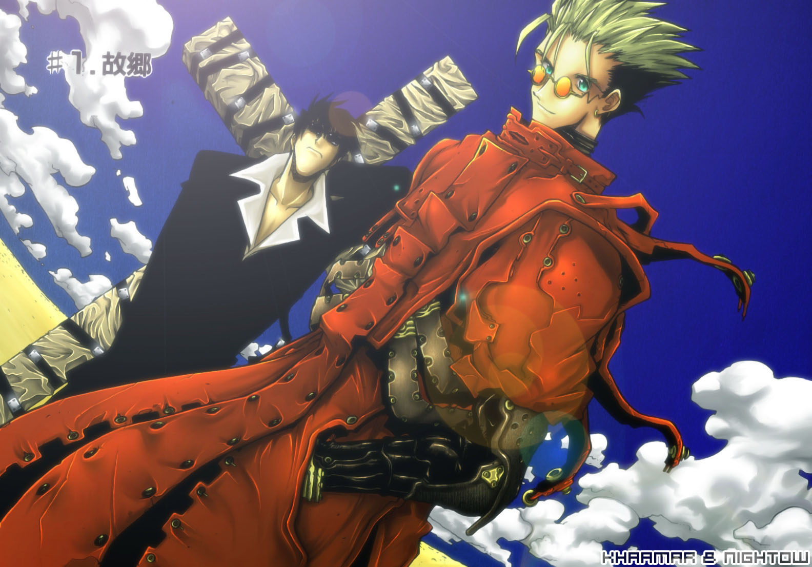 Trigun Maximum Chapter 52 #39