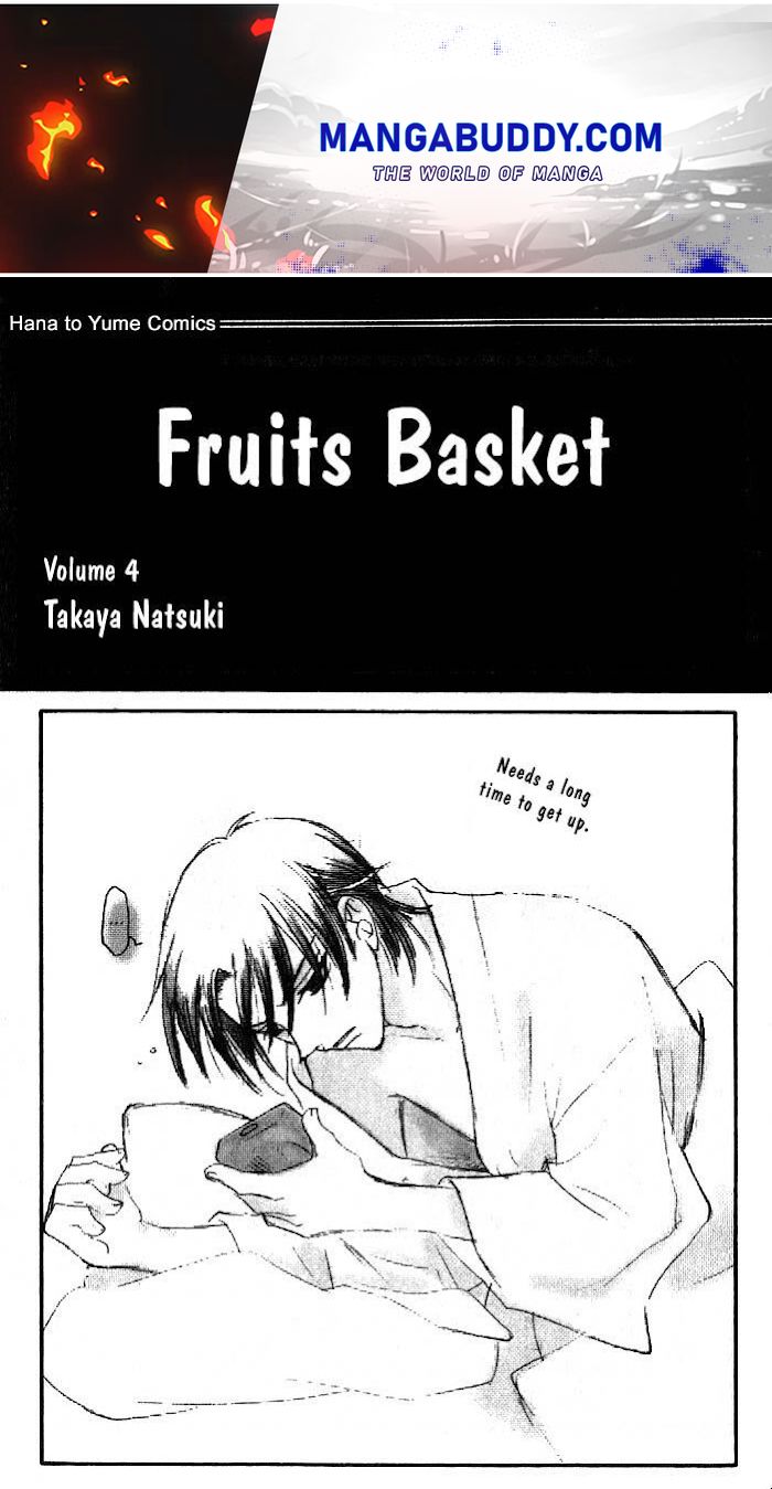 Fruits Basket Another Chapter 19 #1