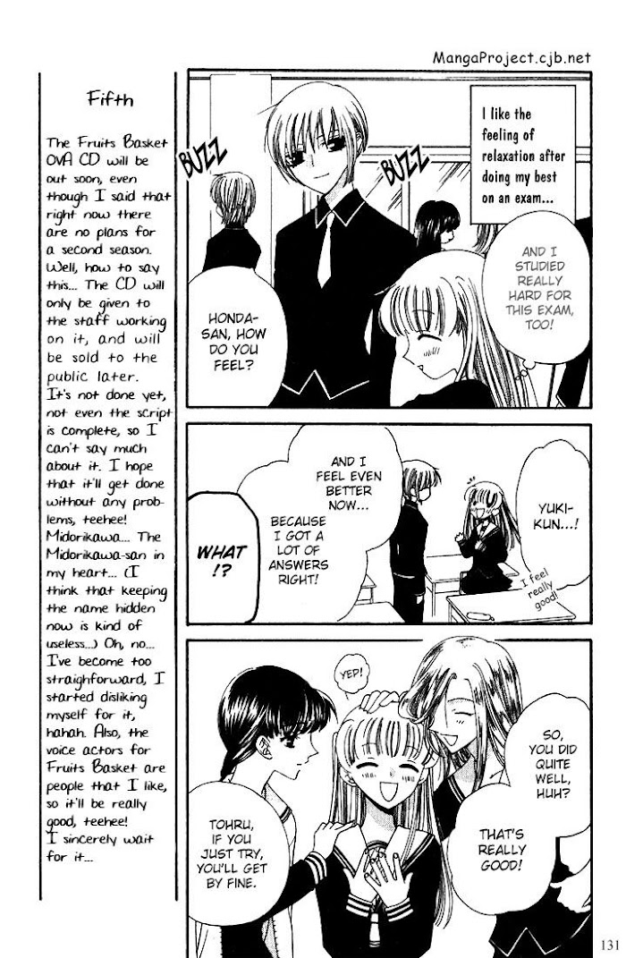 Fruits Basket Another Chapter 17 #3