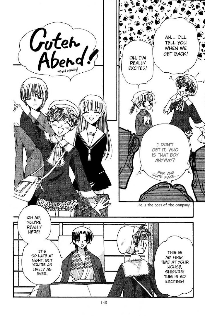 Fruits Basket Another Chapter 17 #10