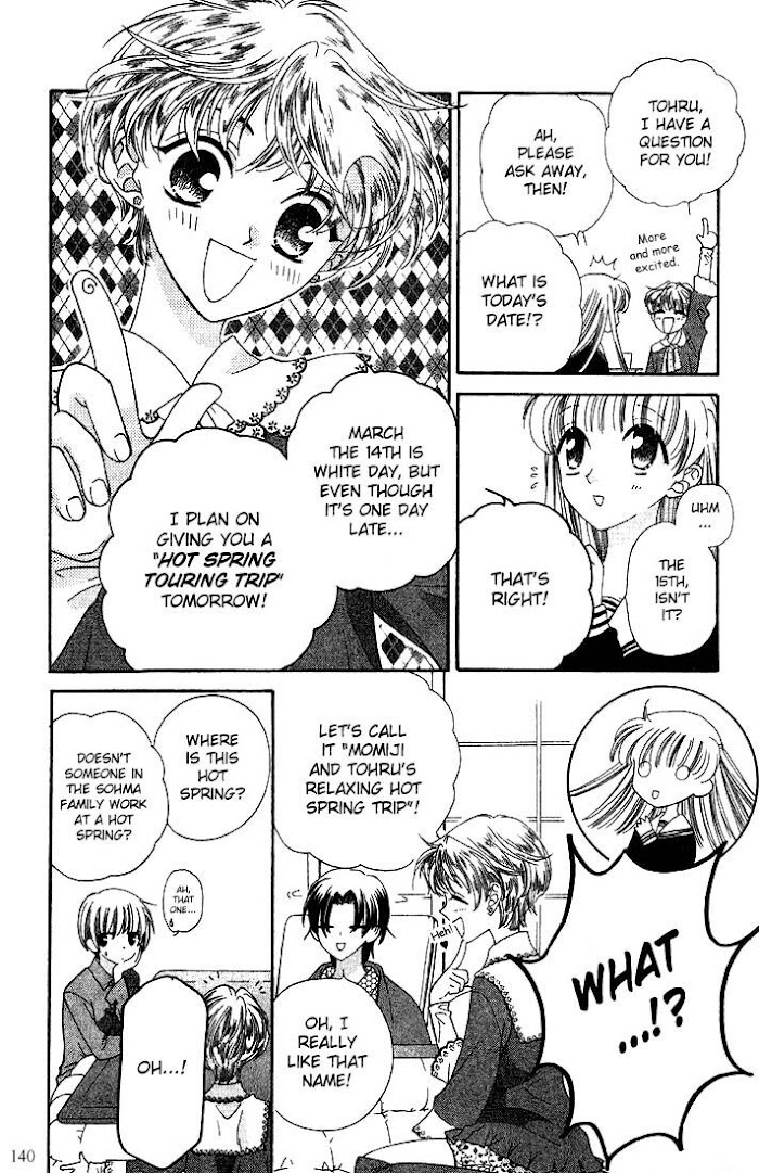 Fruits Basket Another Chapter 17 #12