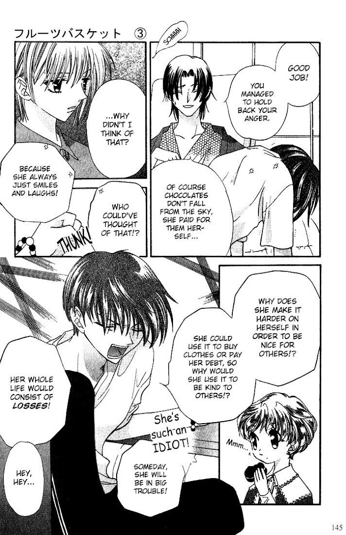 Fruits Basket Another Chapter 17 #17