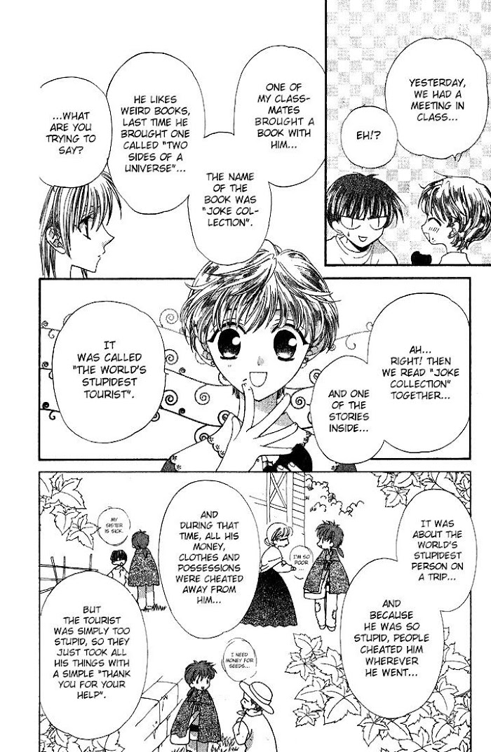 Fruits Basket Another Chapter 17 #18