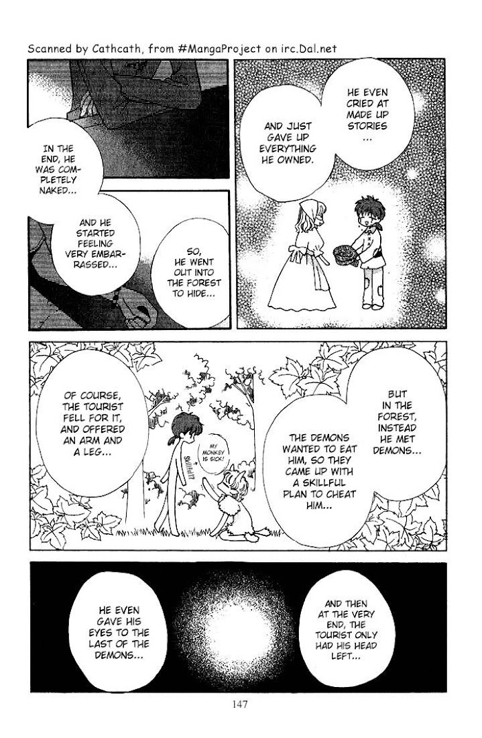 Fruits Basket Another Chapter 17 #19