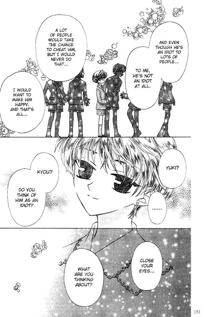 Fruits Basket Another Chapter 17 #23