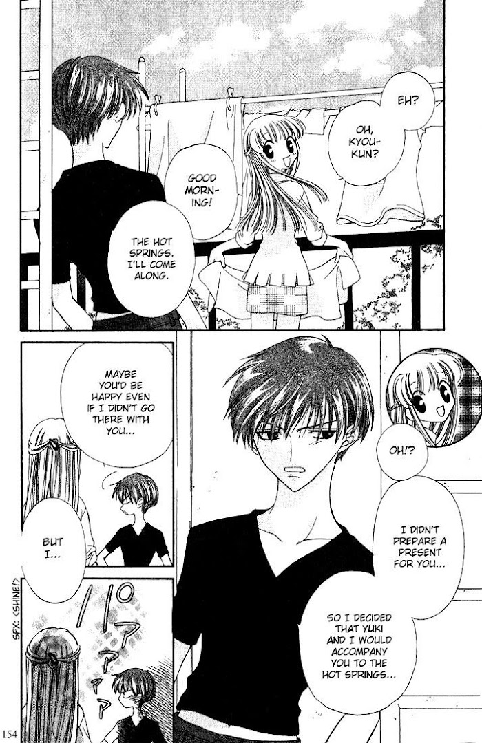 Fruits Basket Another Chapter 17 #25