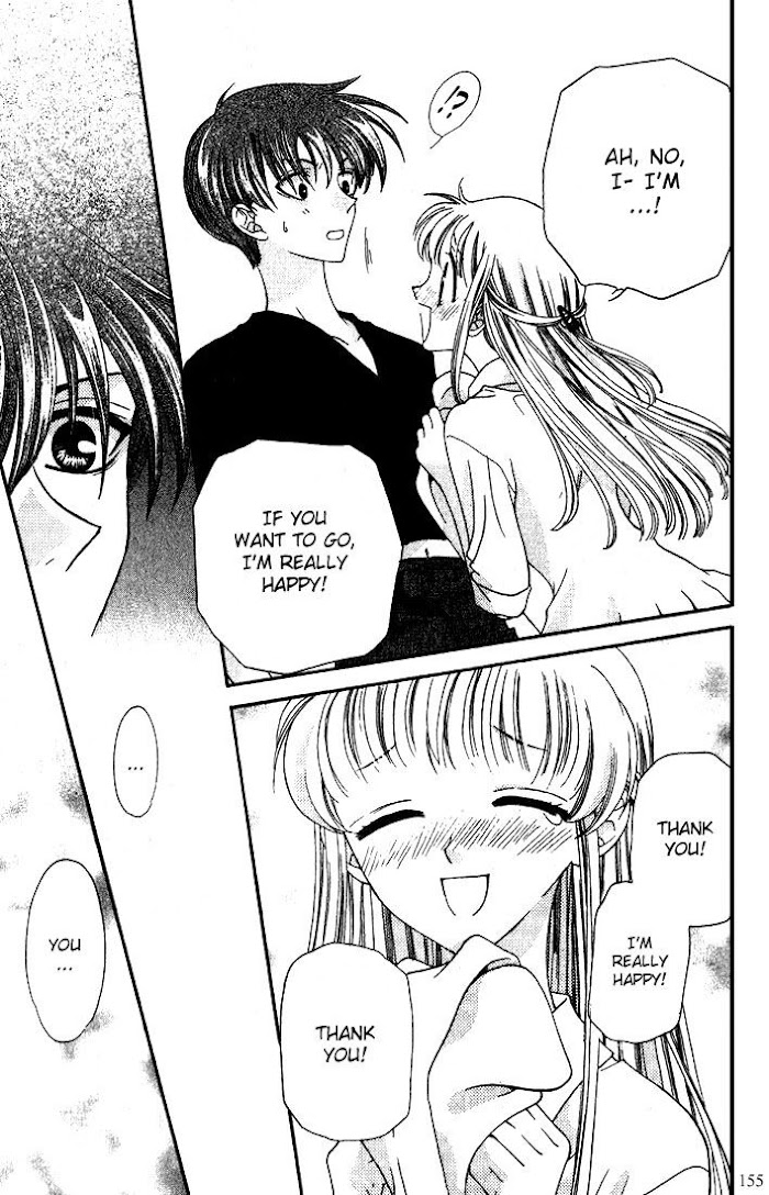 Fruits Basket Another Chapter 17 #26