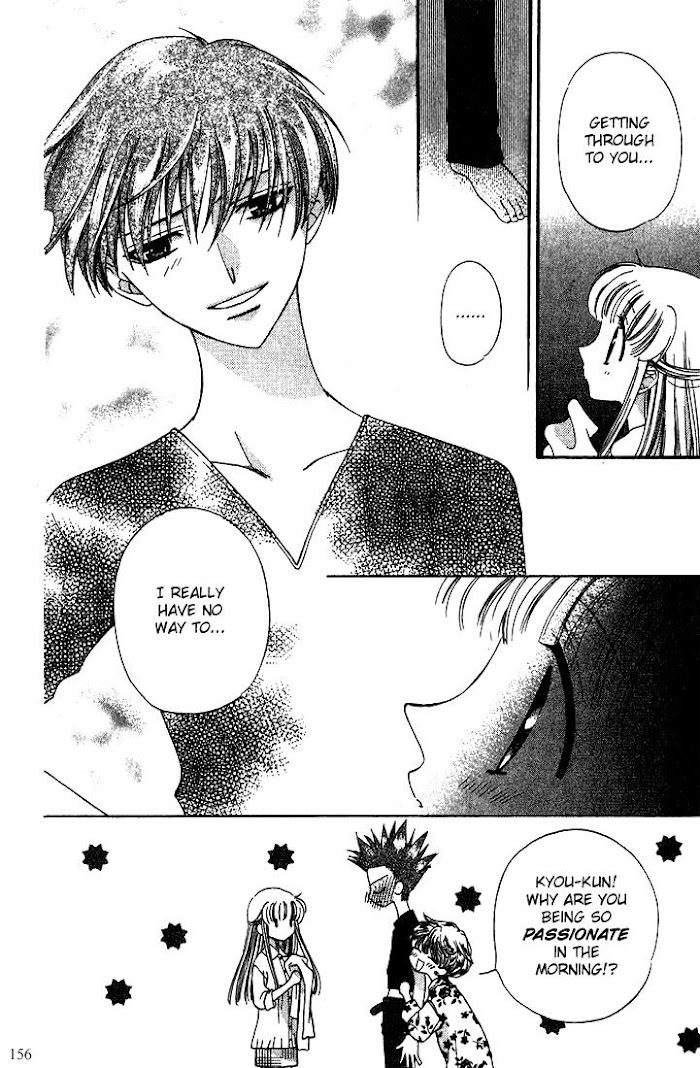 Fruits Basket Another Chapter 17 #27