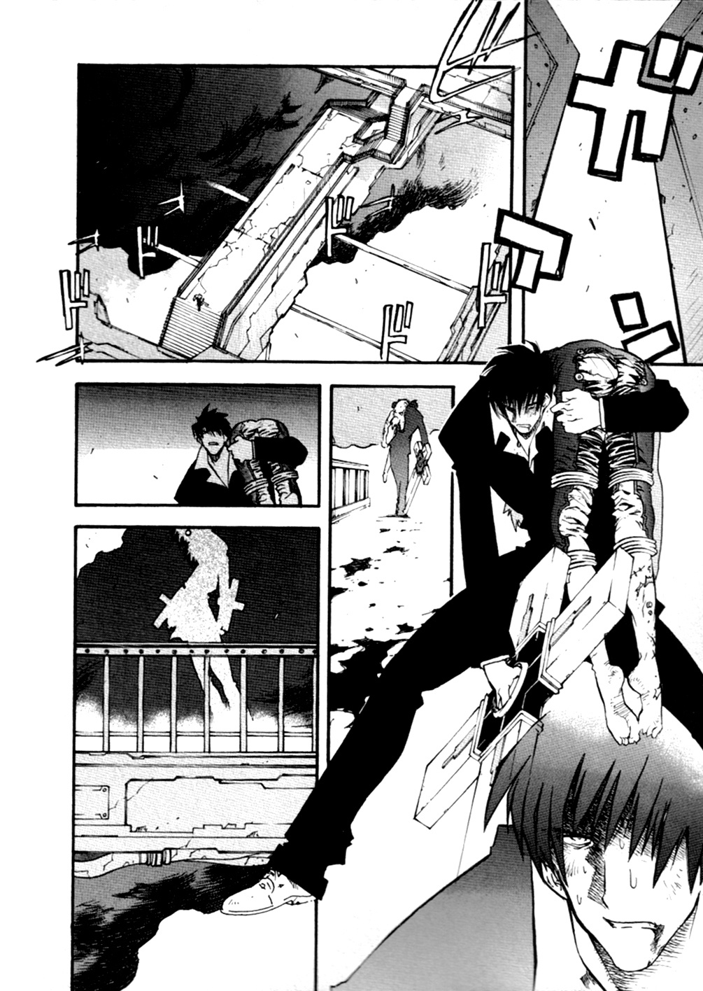 Trigun Maximum Chapter 49 #11