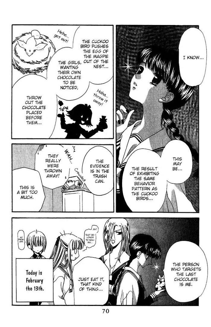 Fruits Basket Another Chapter 15 #4