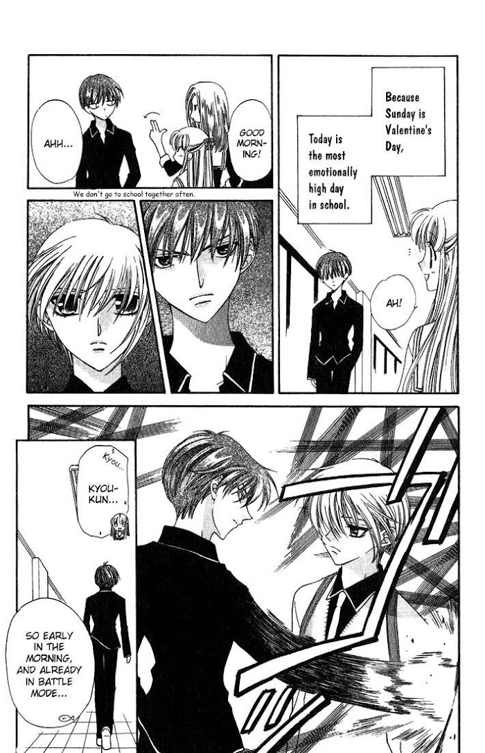 Fruits Basket Another Chapter 15 #5