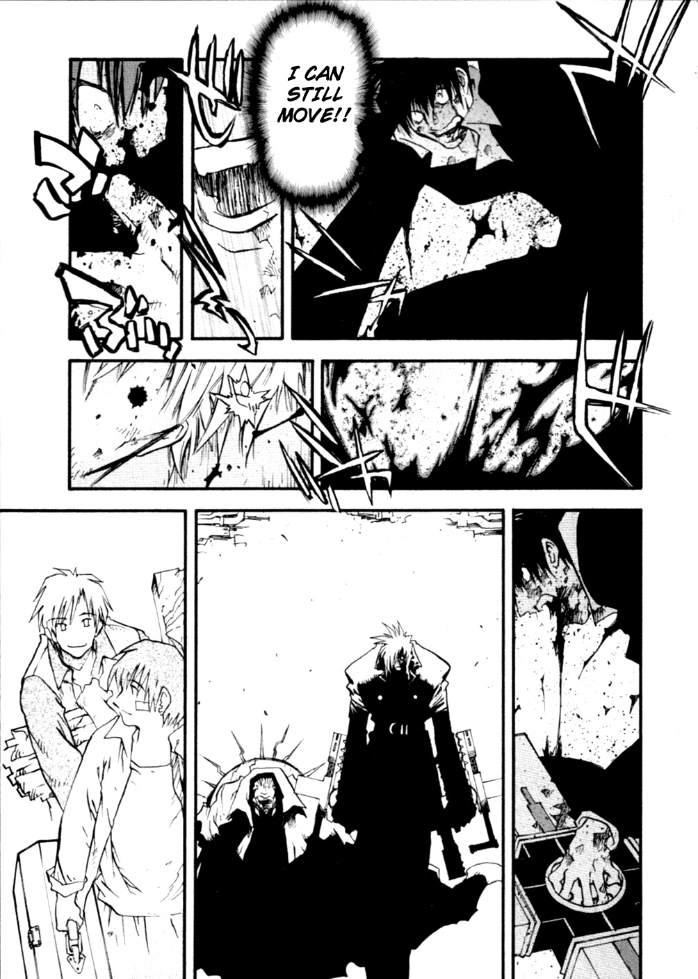 Trigun Maximum Chapter 49 #26