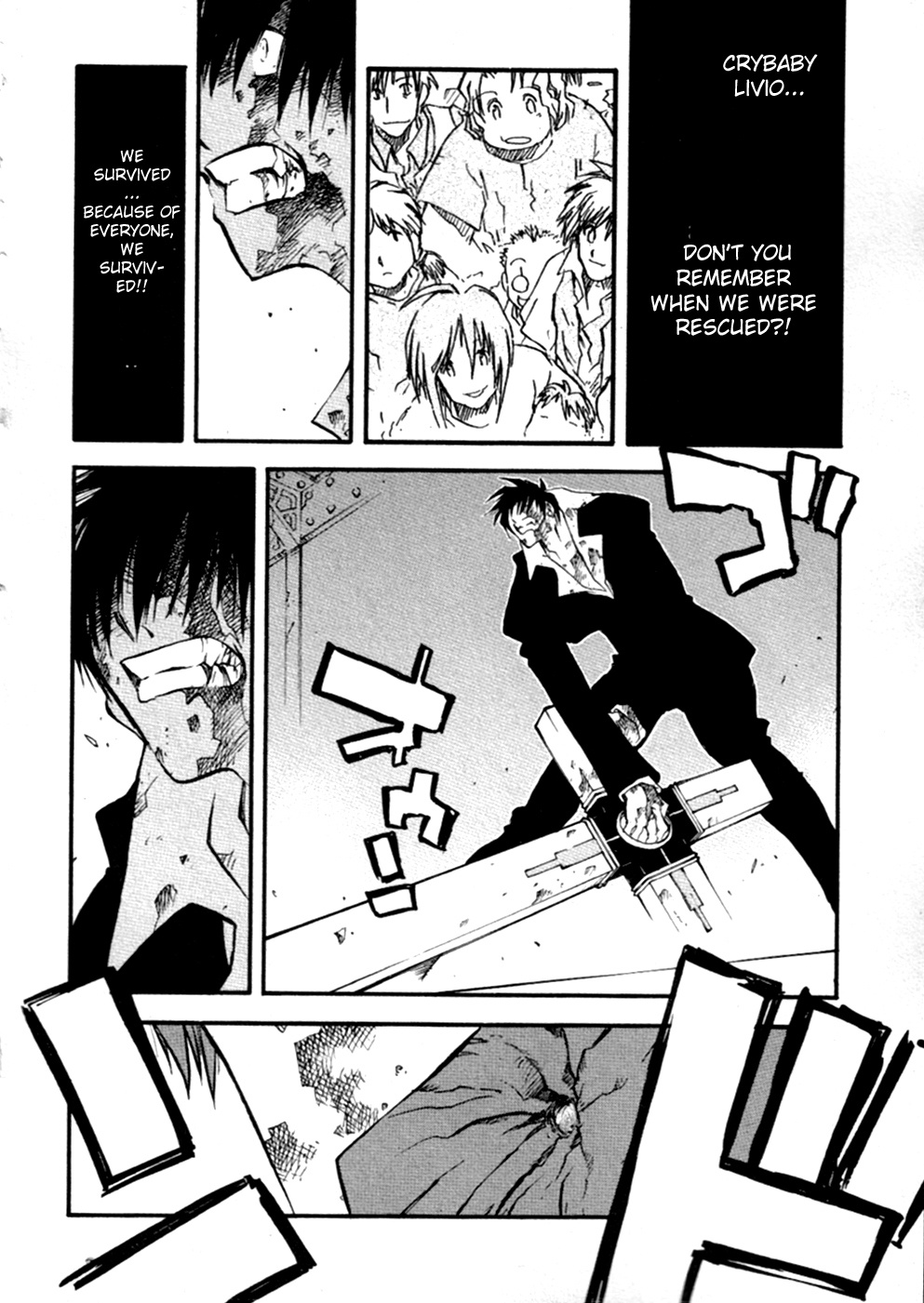 Trigun Maximum Chapter 49 #27