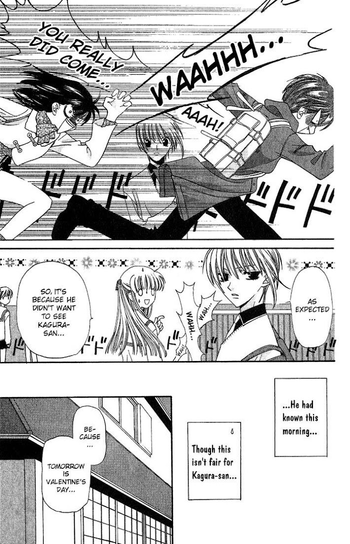 Fruits Basket Another Chapter 15 #13