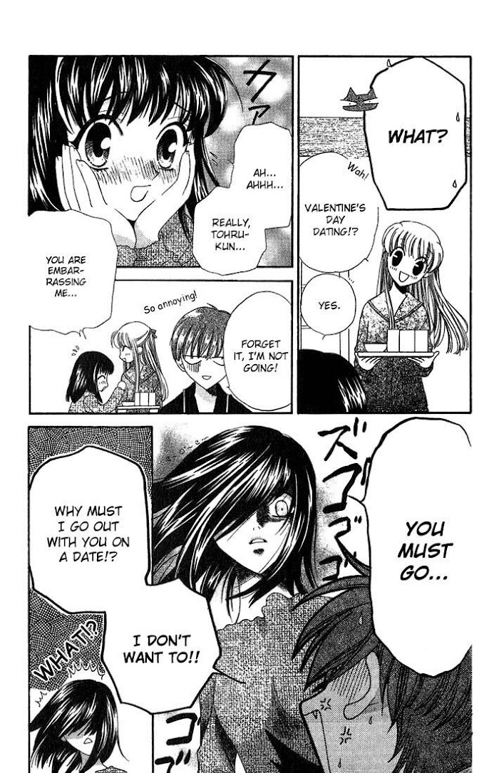 Fruits Basket Another Chapter 15 #15