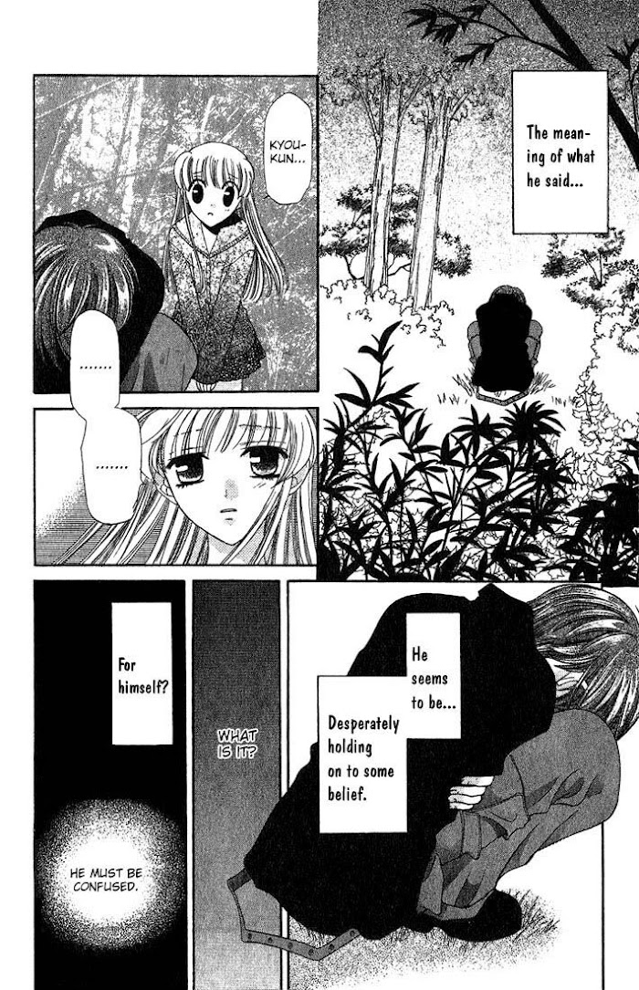 Fruits Basket Another Chapter 15 #24