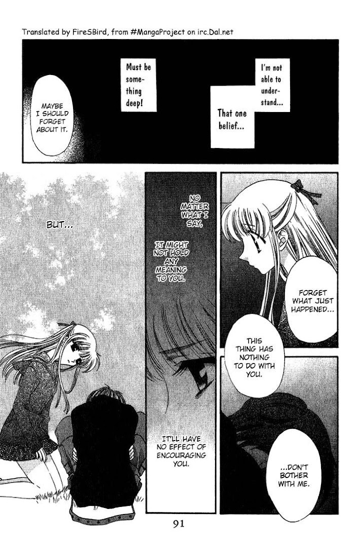 Fruits Basket Another Chapter 15 #25