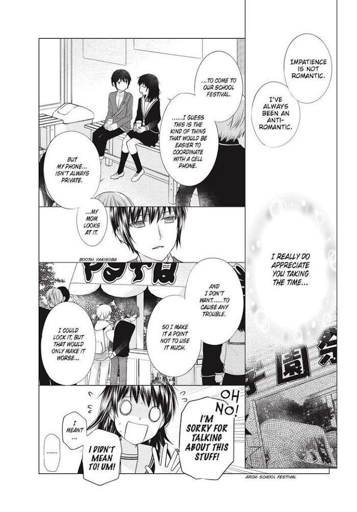 Fruits Basket Another Chapter 13 #7