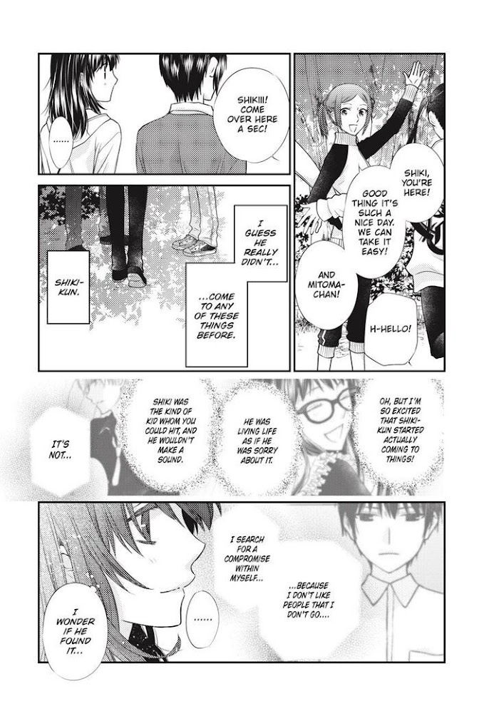 Fruits Basket Another Chapter 13 #44