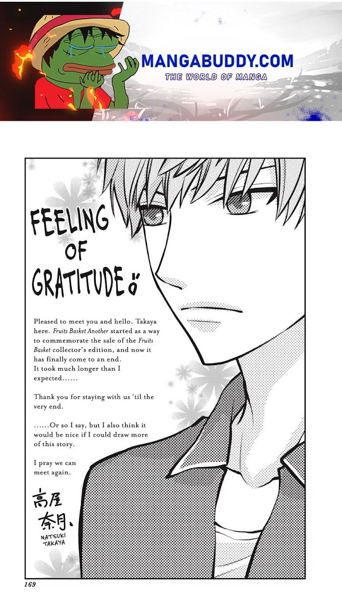 Fruits Basket Another Chapter 12.5 #1