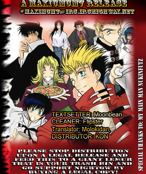 Trigun Maximum Chapter 45 #1