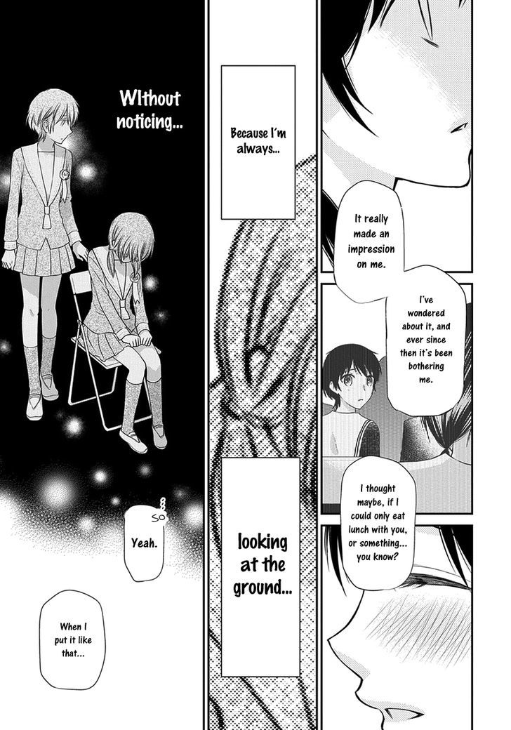 Fruits Basket Another Chapter 7.2 #4