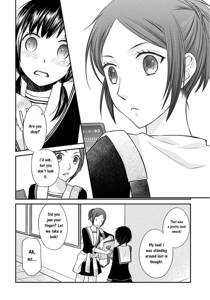 Fruits Basket Another Chapter 7.2 #11