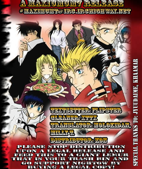 Trigun Maximum Chapter 42 #5