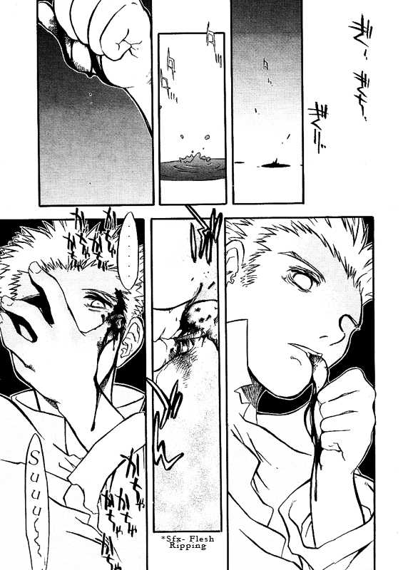 Trigun Maximum Chapter 42 #18