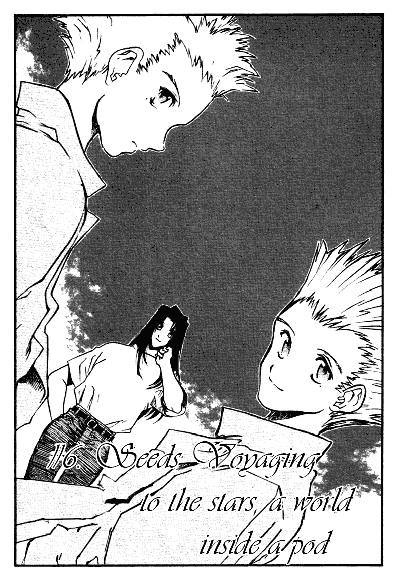 Trigun Maximum Chapter 39 #2