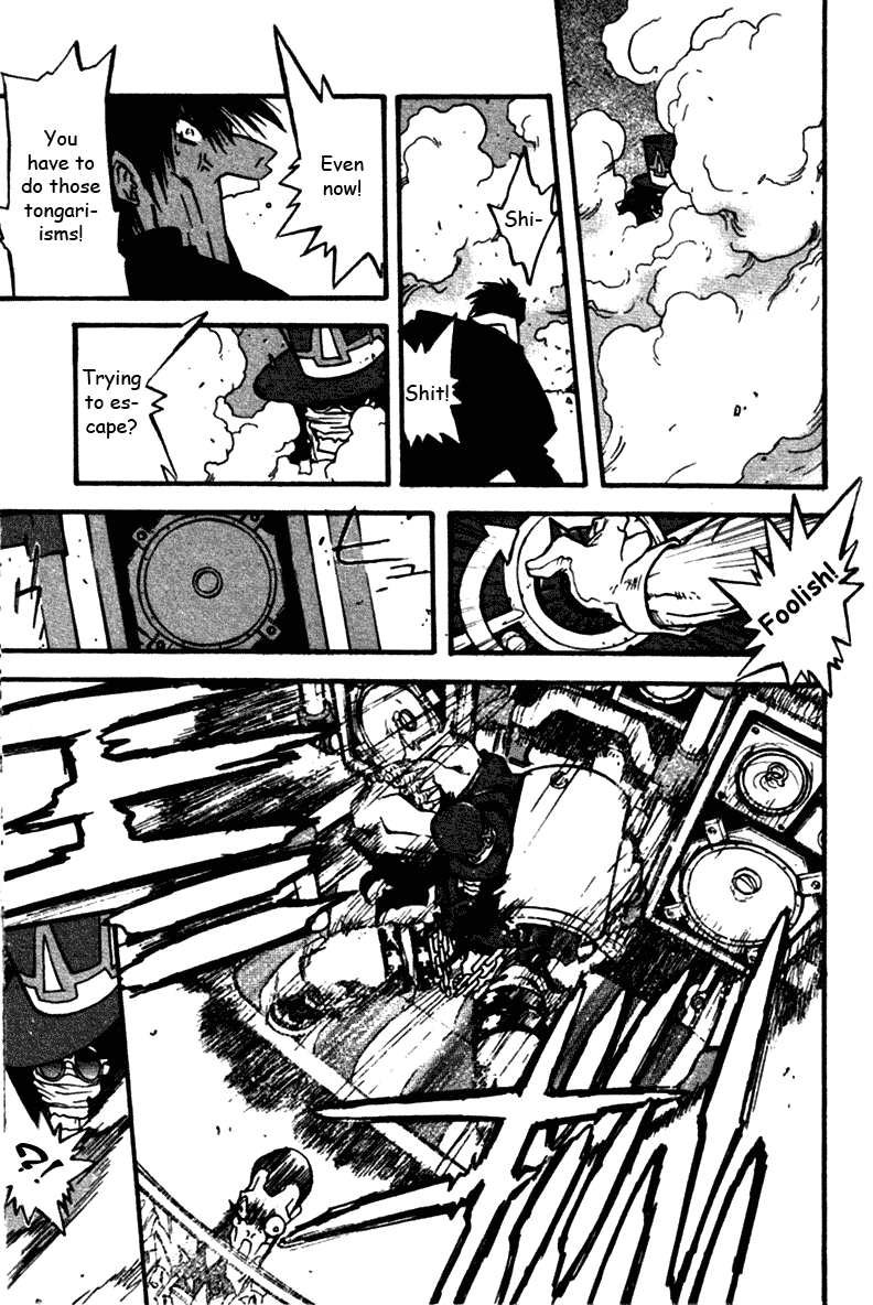 Trigun Maximum Chapter 38 #20