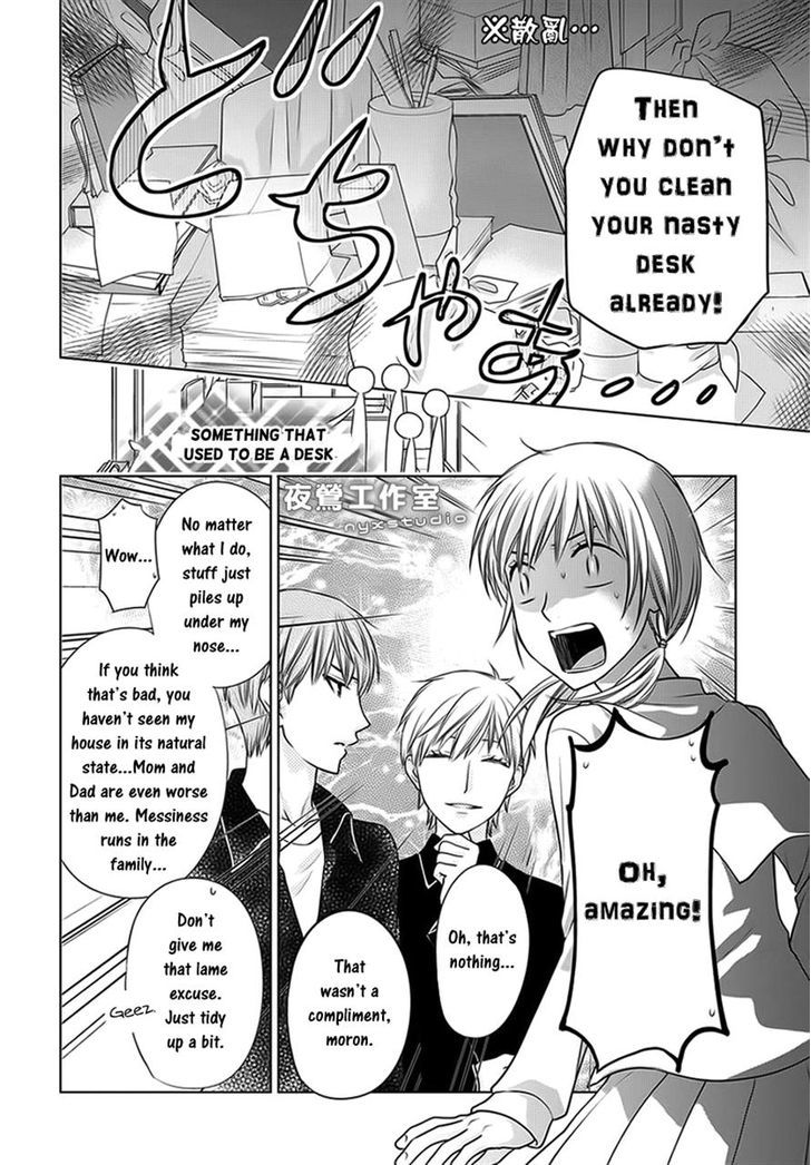 Fruits Basket Another Chapter 5 #10