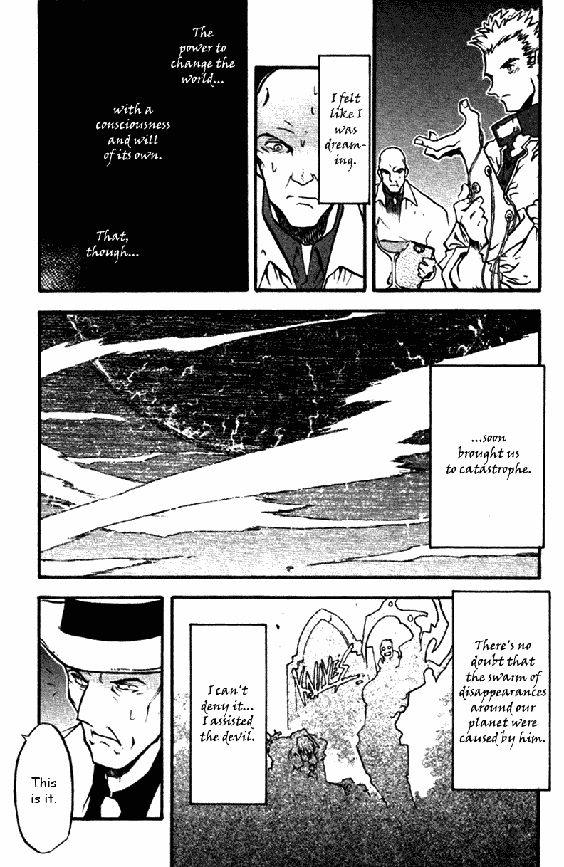 Trigun Maximum Chapter 37 #12