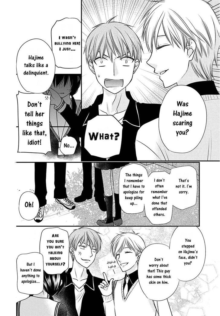 Fruits Basket Another Chapter 3 #6