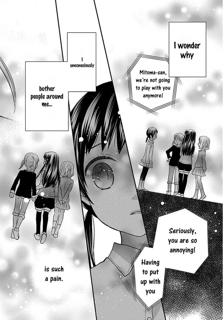 Fruits Basket Another Chapter 1 #3