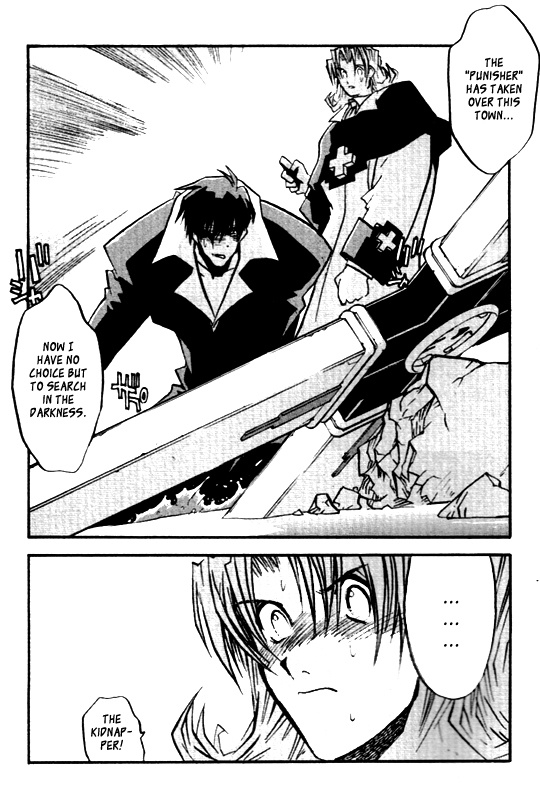 Trigun Maximum Chapter 26 #27