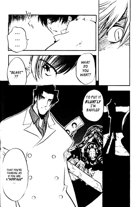 Trigun Maximum Chapter 24 #7