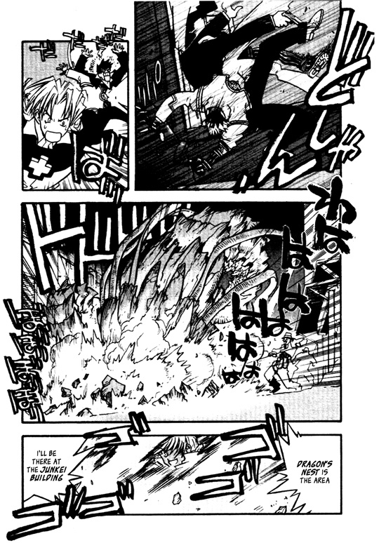 Trigun Maximum Chapter 24 #18