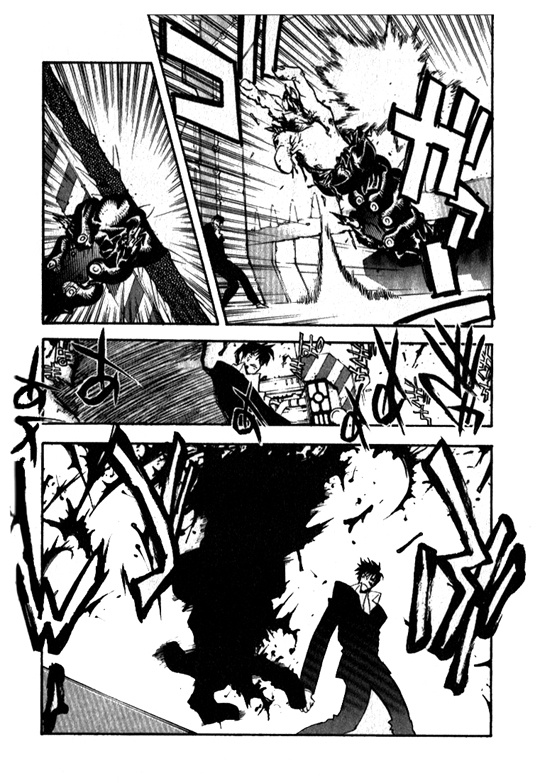 Trigun Maximum Chapter 15 #23