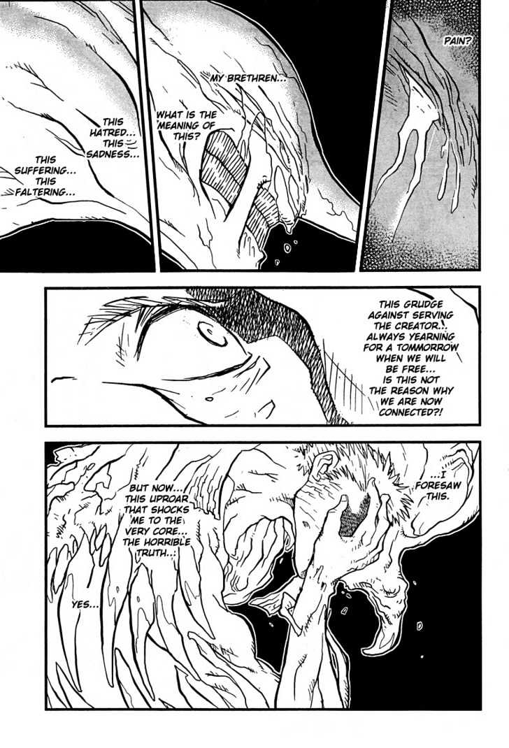 Trigun Maximum Chapter 14.99 #8