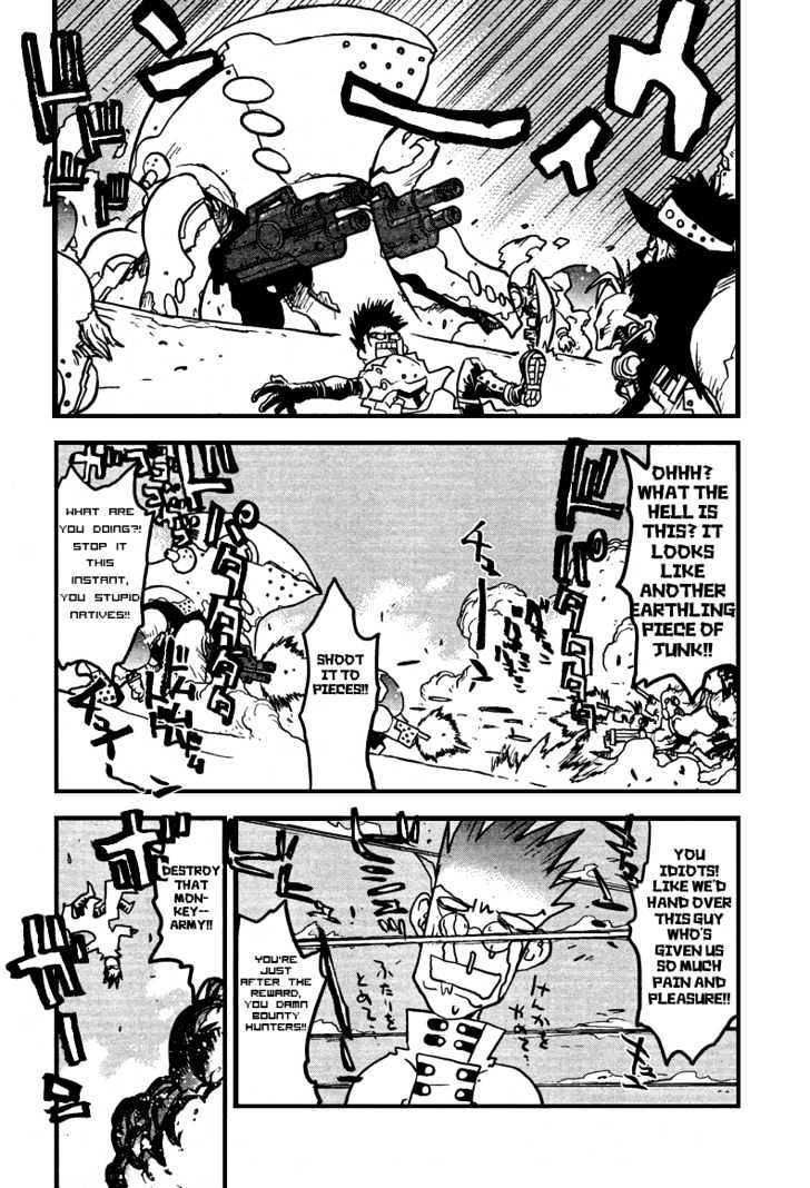 Trigun Maximum Chapter 14.1 #18