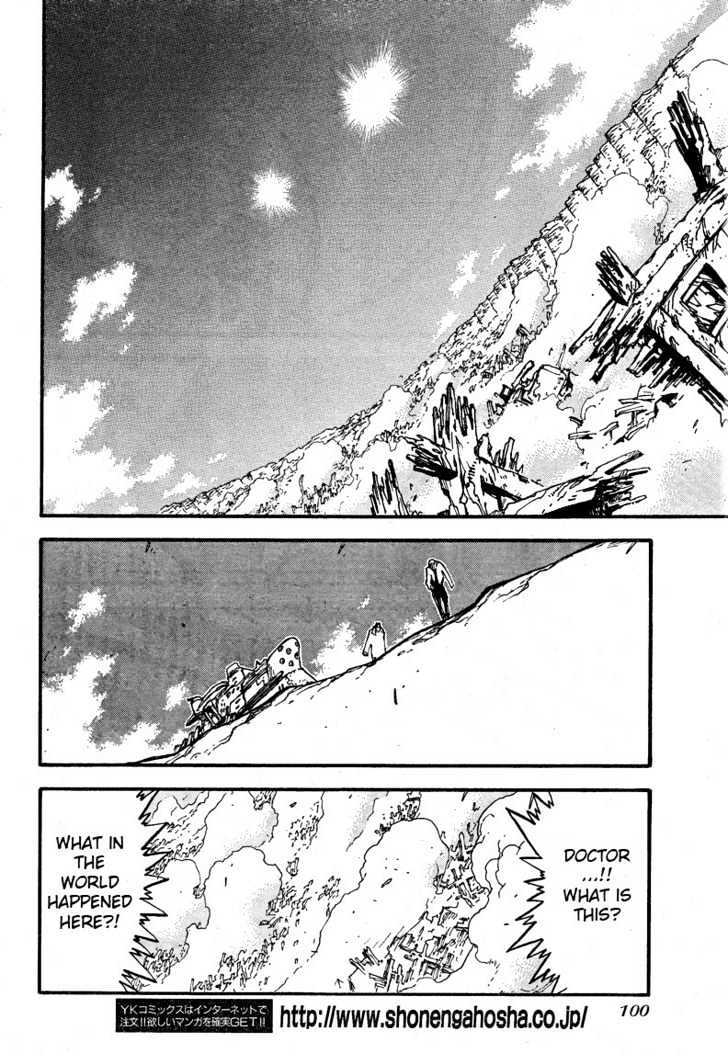 Trigun Maximum Chapter 13.08 #8