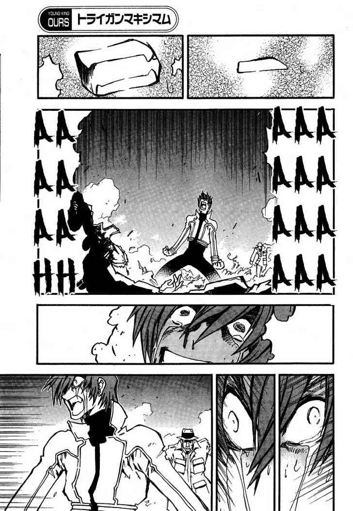 Trigun Maximum Chapter 13.08 #11