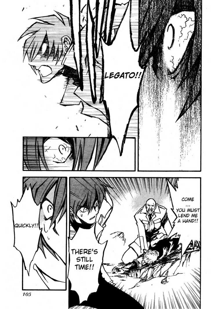 Trigun Maximum Chapter 13.08 #13