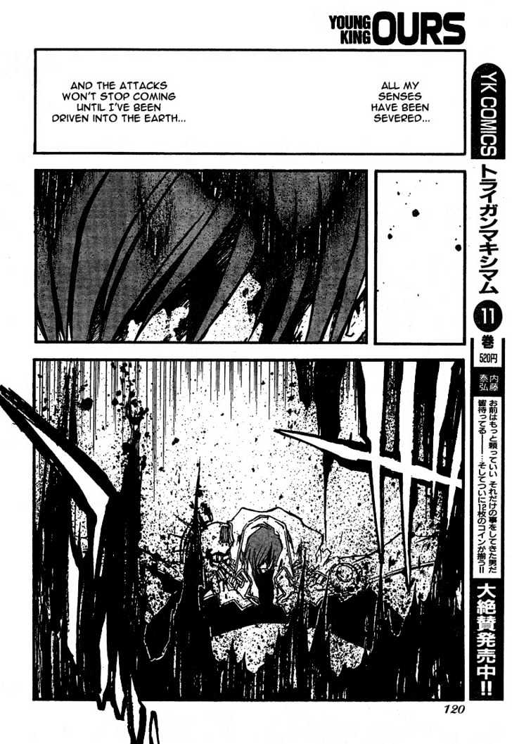 Trigun Maximum Chapter 13.09 #5