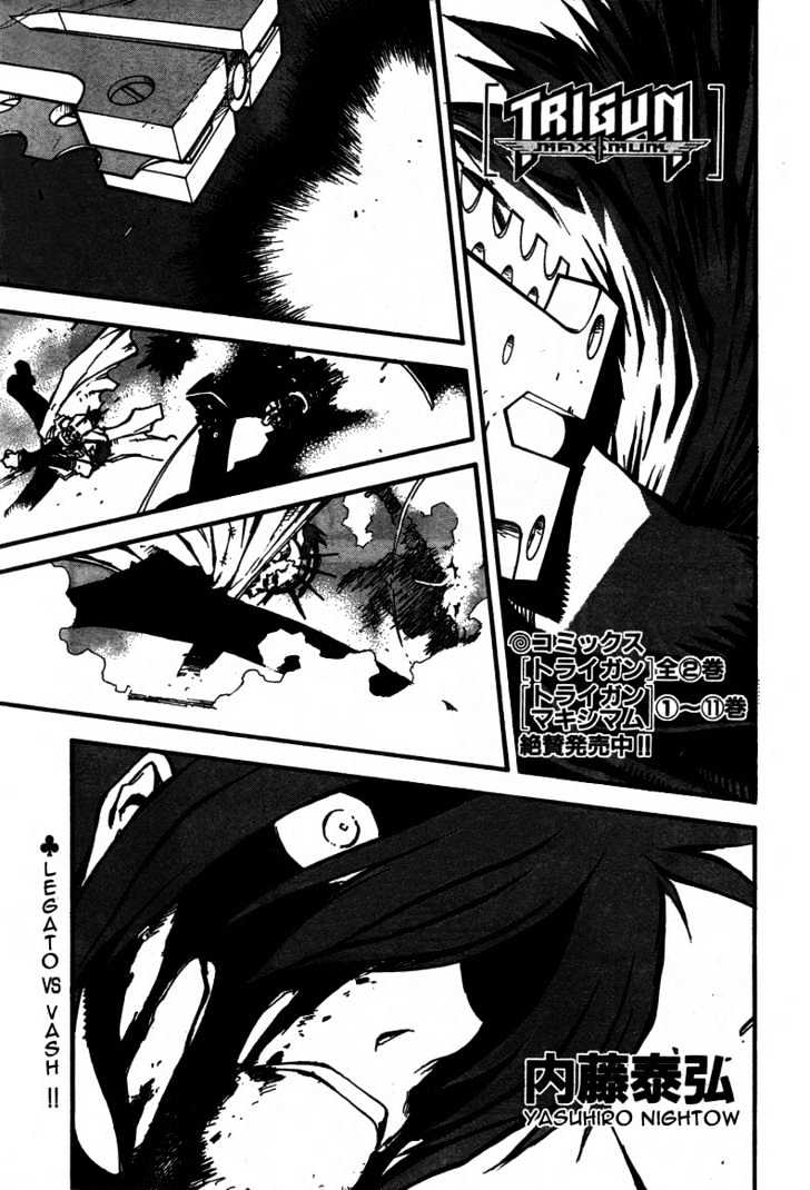 Trigun Maximum Chapter 13.09 #17