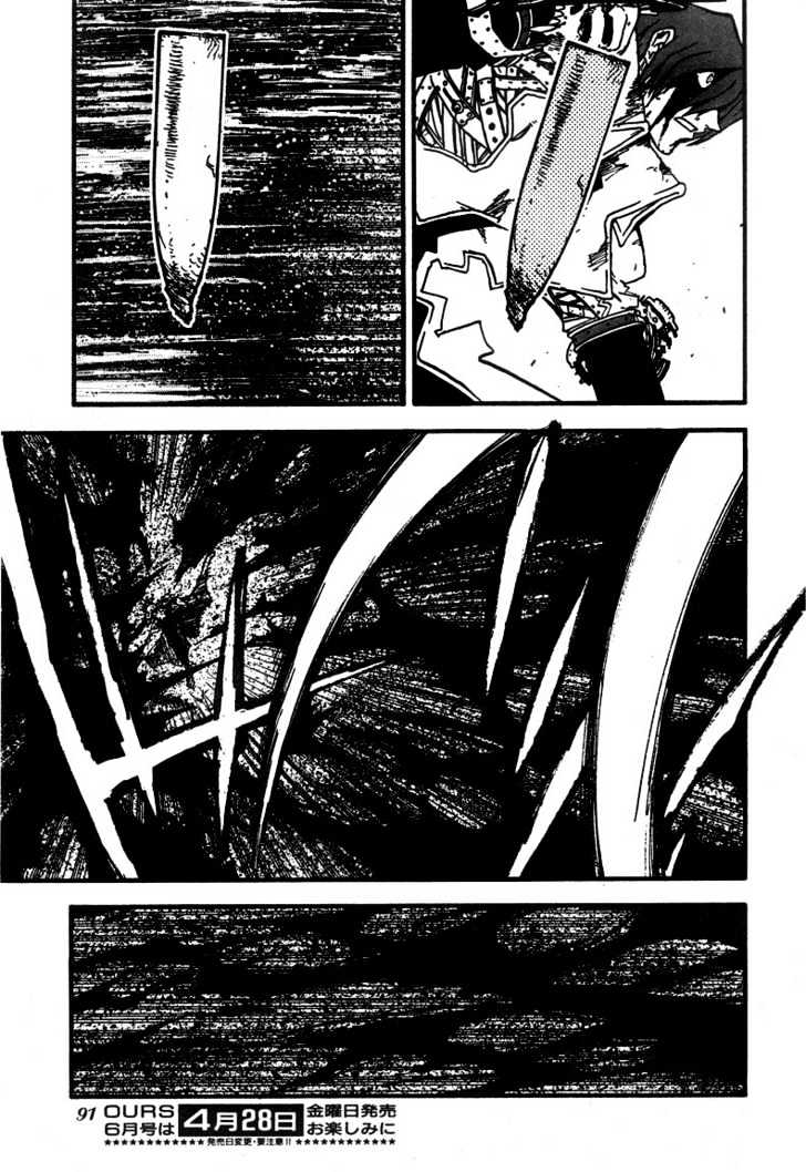 Trigun Maximum Chapter 13.09 #19