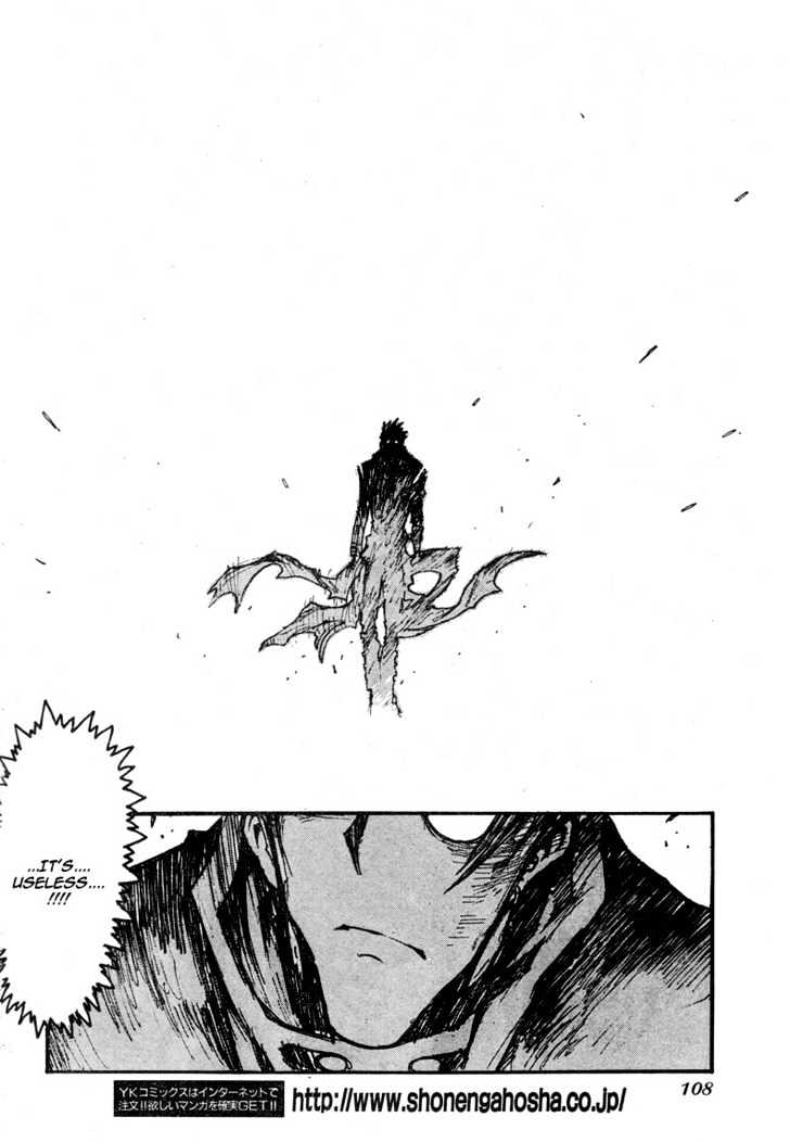 Trigun Maximum Chapter 13.09 #36